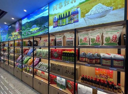 创新销售模式，助力庆阳特色农产品突破市场瓶颈